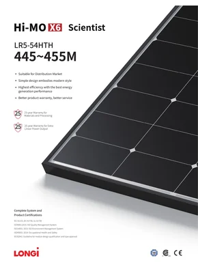Module photovoltaïque Longi LR5-54HTH-450M 450W