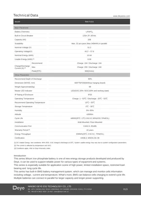 Datasheets Deye RW-F10.6 - Page 2