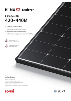 Photovoltaic module Longi LR5-54HTH-440M 440W