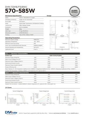 Datasheets Dah Solar DHN-72X16 FS(BW) 570-585 Watt - Page 2