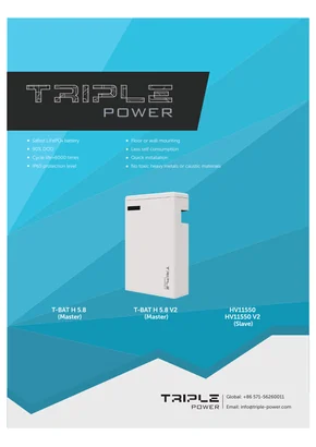 Batterimodul Solax Power HV11550 V2 5.8kWh