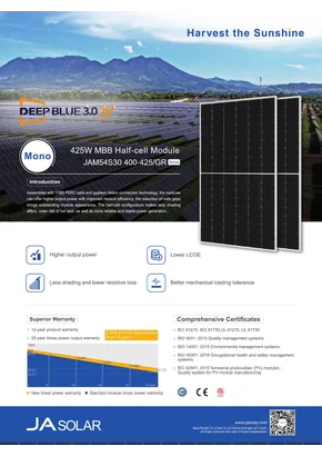 Module photovoltaïque Ja Solar JAM54S30-420/GR 420W Argent
