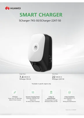 Electric vehicle chargers Huawei SCharger-22KT-S0 22000W