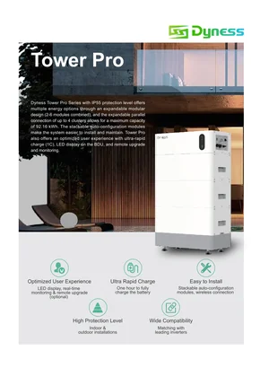 Energian varastointijärjestelmä Dyness Tower Pro T 7 7.68kWh