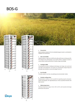 Energijos kaupimo sistema Deye BOS-G55 56.32kWh