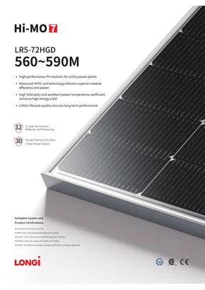 Fotovoltački modul Longi LR5-72HGD-575M 575W