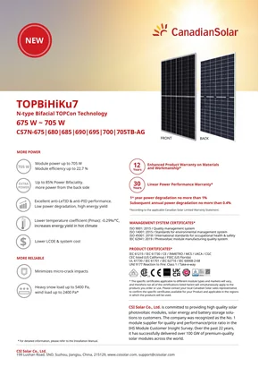 Фотоволтаичен модул Canadian Solar TOPBiHiKu7 CS7N-695TB-AG 695W