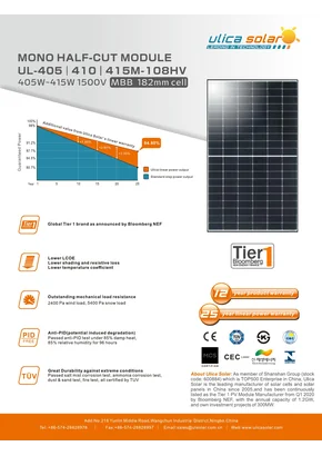 Fotovoltaický modul Ulica Solar UL-405M-108HV 405W Černá