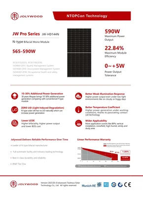 Fotovoltaïsche module Jolywood JW-HD144N 575 575W