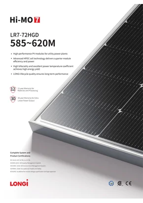 Fotovoltaiskais modulis Longi LR7-72HGD-595M 595W