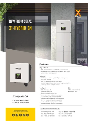 Хибриден инвертор Solax Power X1-Hybrid-3.0-D 3000W