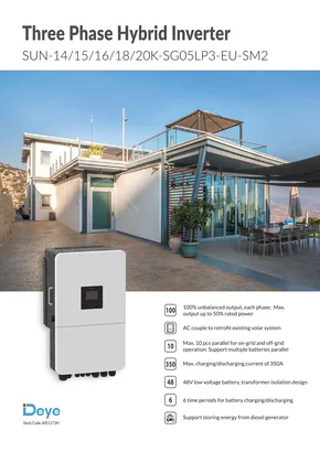 Hybrid inverter Deye SUN-15K-SG05LP3 -EU-SM2 15000W