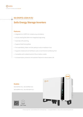 Hybrid inverter Solis S6-EH3P10K-H-EU 10000W