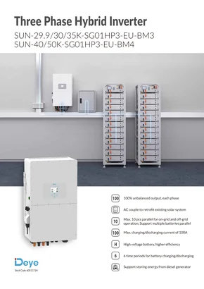 Hybrid-Wechselrichter Deye SUN-40K-SG01HP3 -EU-BM4 40000W