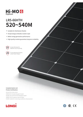 Module photovoltaïque Longi LR5-66HTH-520M 520W