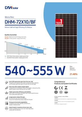 Φωτοβολταϊκό μονάδα Dah Solar DHM-72X10/BF 550 550W