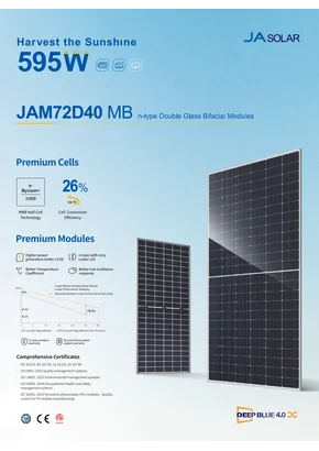 Φωτοβολταϊκό μονάδα Ja Solar JAM72D40 570/MB 570W Ασήμι