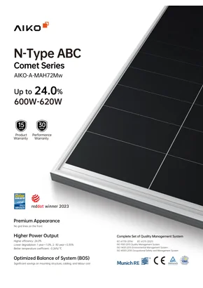 Photovoltaic module AIKO AIKO-A600-MAH72Mw 600W Silver