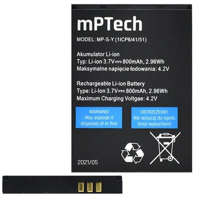 Battery 800 mAh LI-ION myPhone SIMPLY 2 / 1045 / 1082 /1083 / ONE / Metro