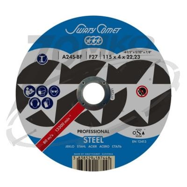 180x4,0x22,2mm Cleaning disc MetaLynx PRO (SwatyComet) (A24S-BF) Steel (10pcs / pack) 010201-0005