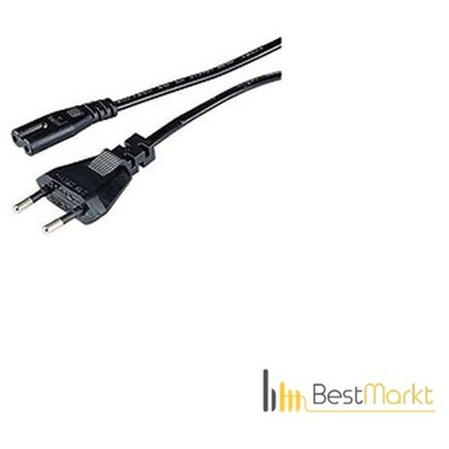 HAMA 44225 NETWORK CABLE 1.5 M