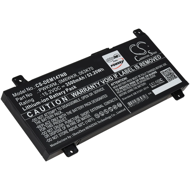 Replacement battery for Dell type M6WKR