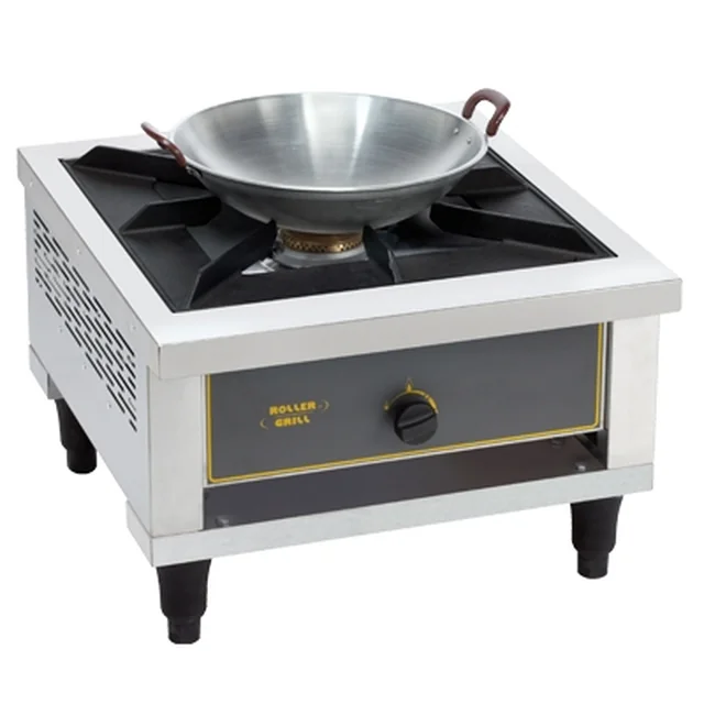 Adjustable gas stool ROLLER GRILL / 14 kW 777195