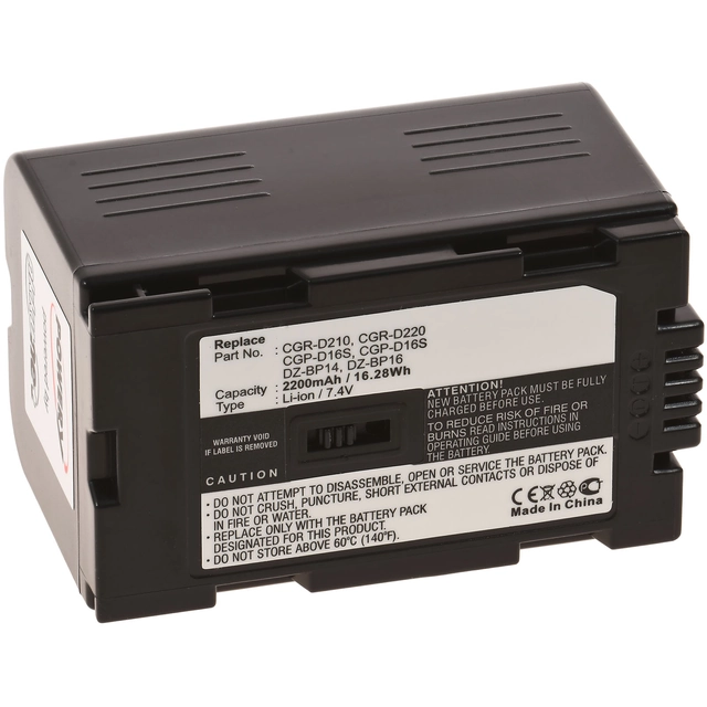 Compatible battery Panasonic NV-DS88K 2200mAh
