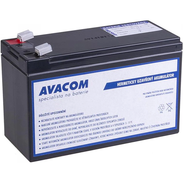 Акумулятор Avacom RBC17 12V (AVA-RBC17)