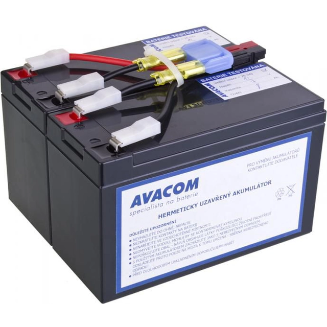 Акумулятор Avacom RBC48 12V (AVA-RBC48)
