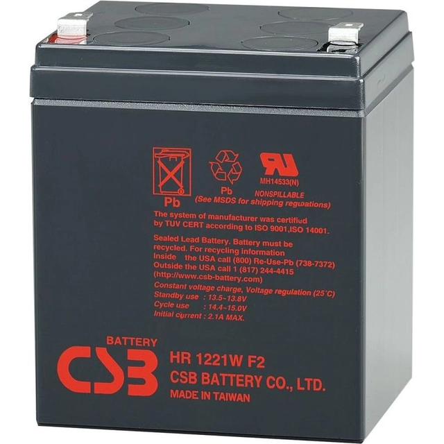 Акумулятор CSB 12V/5Ah (BAT-CSB-12V-5Ah)