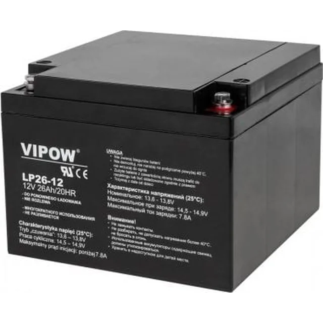 Акумулятор VIPow 12V/26Ah (BAT0270)