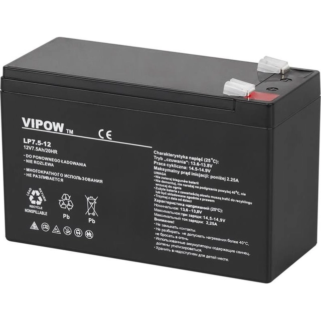 Акумулятор VIPow 12V/7.5Ah (BAT0214)