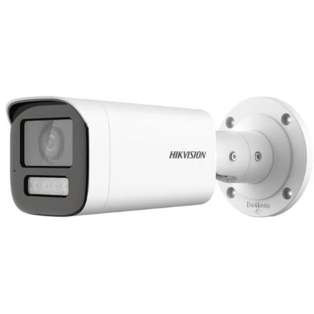 Analog övervakningskamera 2MP, IR 60m, Vitt ljus 60m, PoC, ColorVu, lins 2.8-12mm - Hikvision DS-2CE19DF3T-LSZE(2.8-12mm)