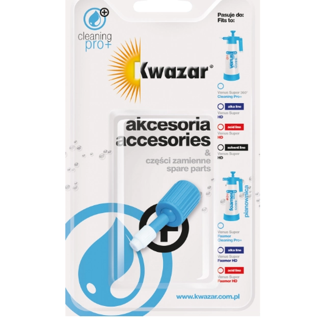 Αρθρωτό ακροφύσιο Kwazar Venus Super Cleaning Pro+ WAT.0879