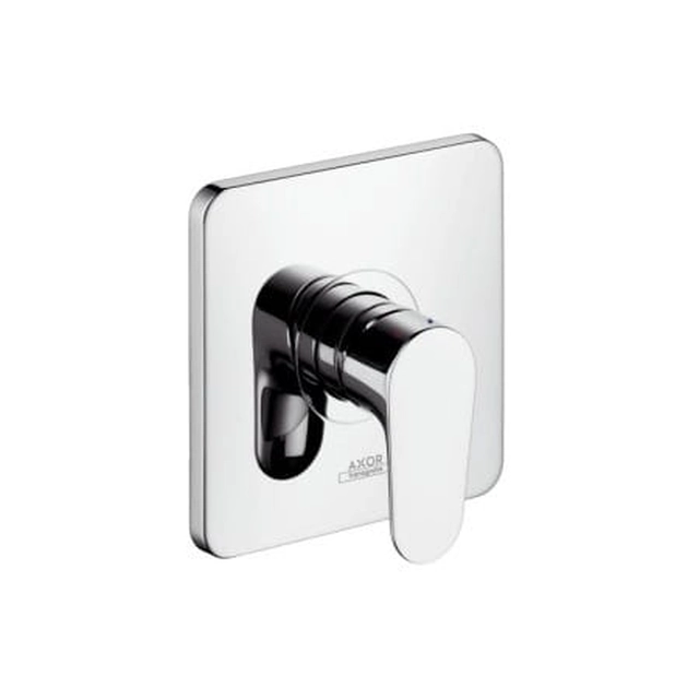 Baterie de dus Hansgrohe Axor Citterio M element expus