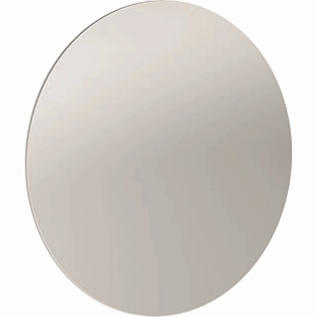 Bathroom mirror Geberit, with triple zoom