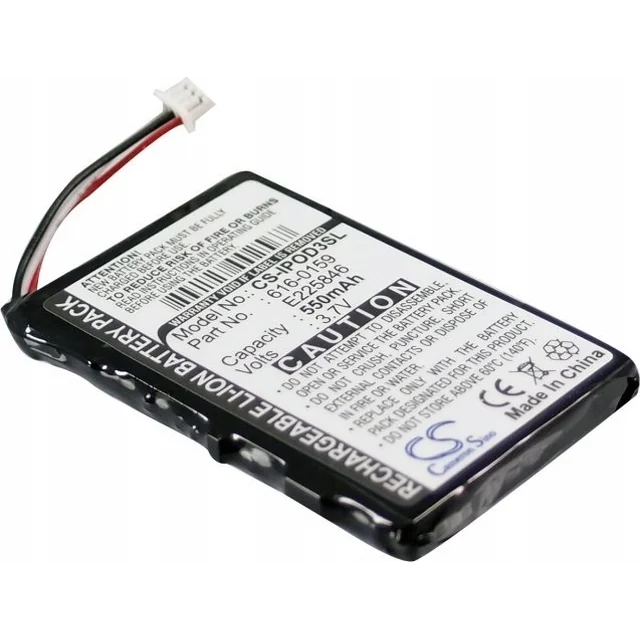 Batteria ricaricabile Cameron Sino tipo 616-0159 E225846 per Apple iPod generazione 3th 10 15 20 30 Gb / Cs-ipod3sl