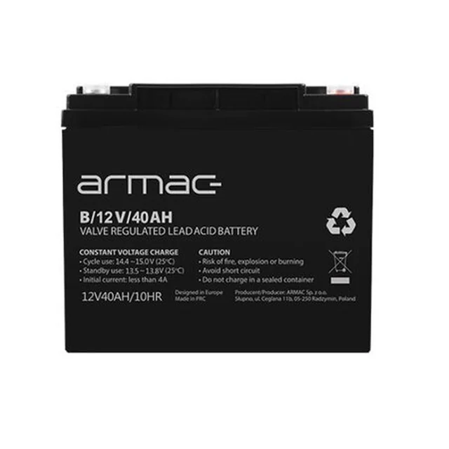 Armac Batterie 12V/40Ah (B/12V/40AH) (B/12V/40AH) - MerXu - Négociez ...