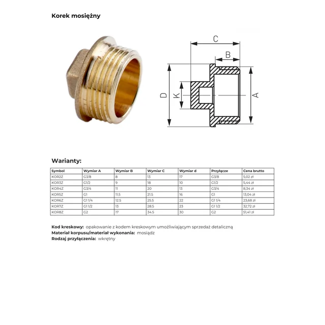 Bouchon en laiton 1/2'' Jaune