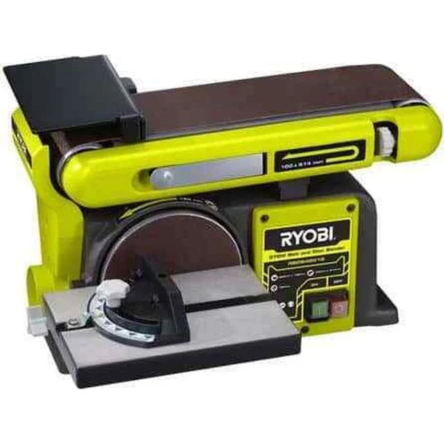 Broyeur Ryobi RBDS4601G