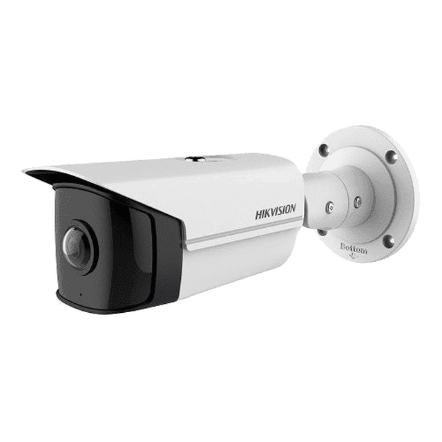 Caméra IP 4.0 Objectif MP'superWide 1.68mm'IR 20M - HIKVISION DS-2CD2T45G0P-I-1.68mm
