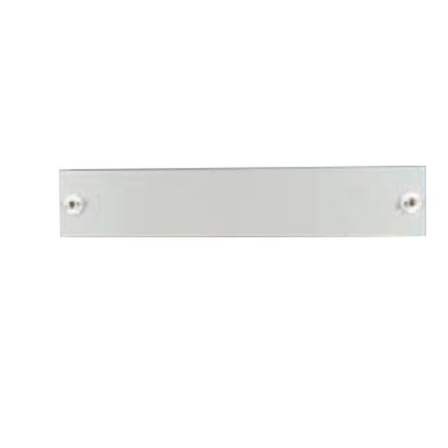 Capac Eaton pentru echipament modular complet 600x200mm - 286685