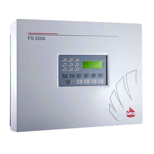 Conventional fire control panel - 8 expandable zone to 32 - UNIPOS FS5200