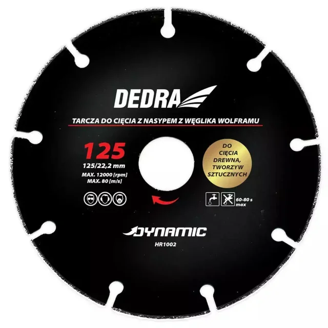 DEDRA ДИСК HR1006 ЗА РЯЗАНЕ НА ДЪРВО, ПЛАСТМАСА, 230MM/22,2MM