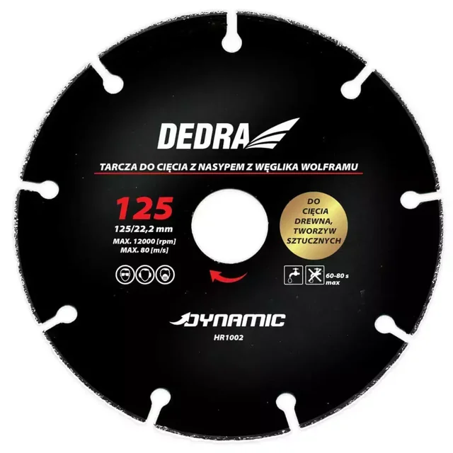 Dedra диск за рязане на дърво и пластмаса 125mm/22,2mm