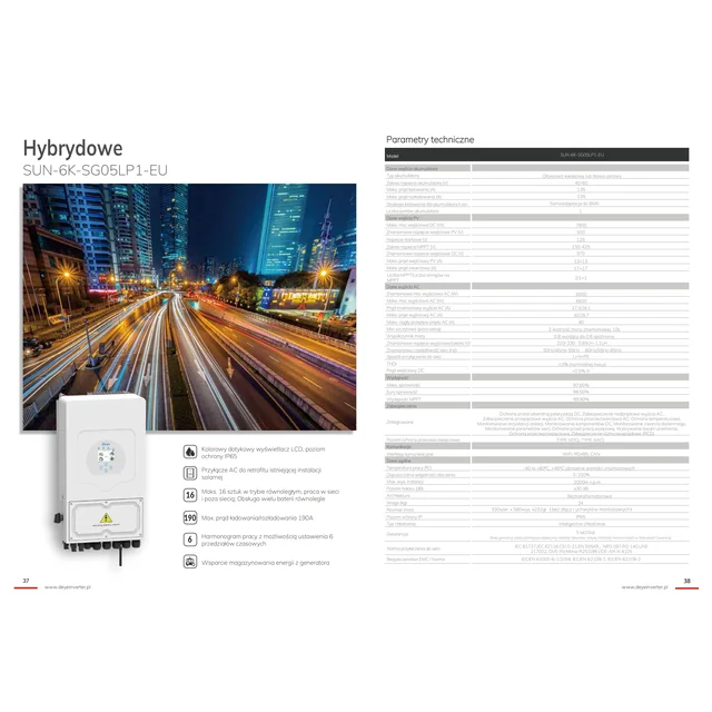 Deye SUN-6K-SG05LP1 -ES zemsprieguma invertors (vienfāzes hibrīds)