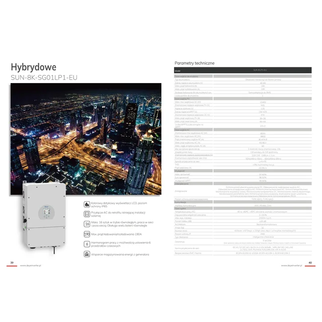 Deye SUN-8K-SG01LP1-EU low voltage inverter (single phase hybrid)