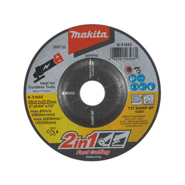 Disc de tăiere Makita 125 x 22,23 x 2 mm