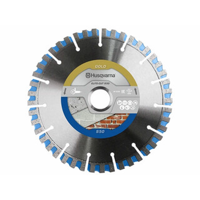 Disque à tronçonner diamanté Husqvarna ELITE-CUT S50 125 x 22,23 mm